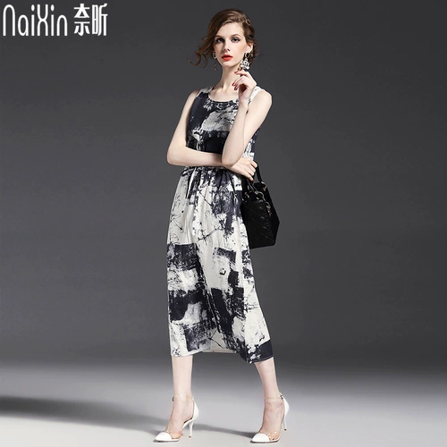 C70812 платье для выпускного вечера Naixin, модный тренд, темперамент, цифровая печать, юбка средней длины, платье для женщин