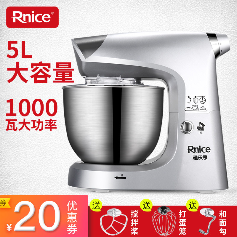 ����˼�������ʦ�����������RMC