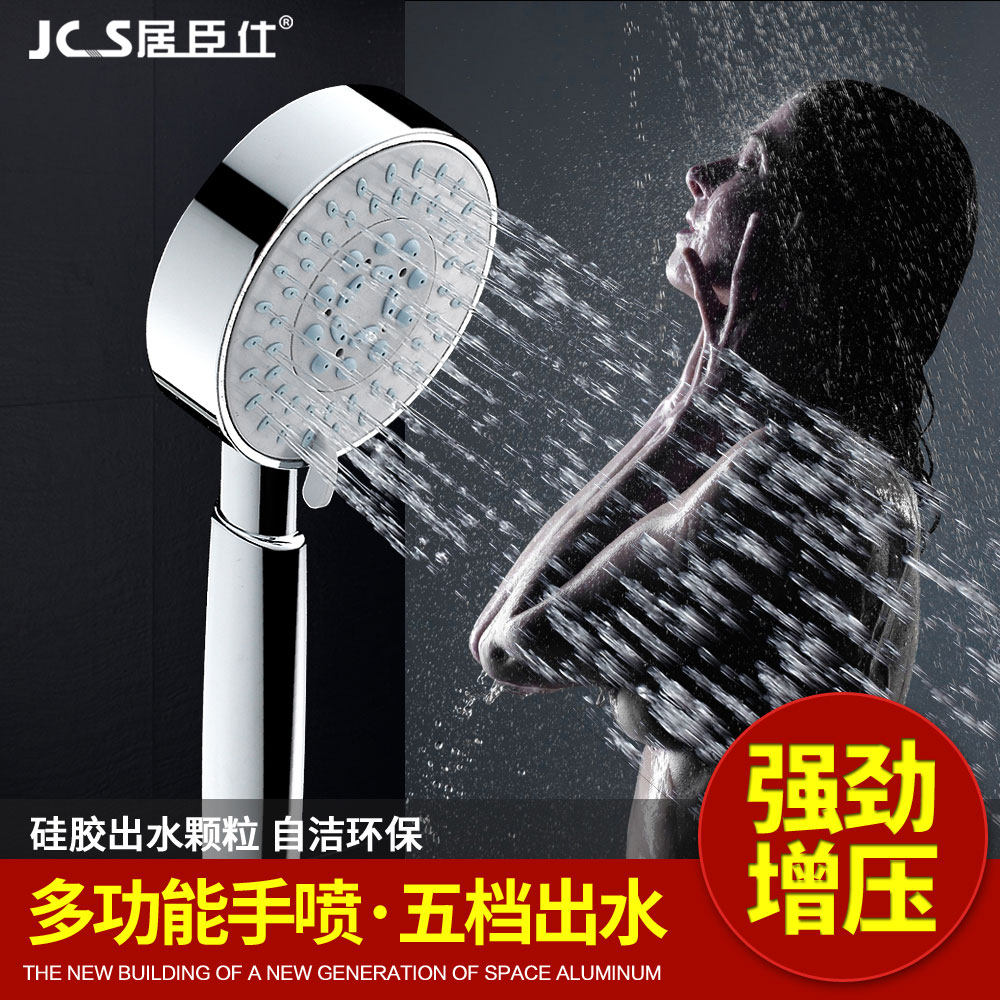 �ӳ��˻�����ͷ�ֳ�����ͷ1058