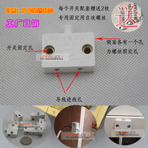 202 Wardrobe Special Switch Wardrobe Door Touch Switch Match Fixing Screw Special Price Promotion Hits With Surprise