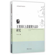 Допустимые символы Ван действительно подвиг, супернатант