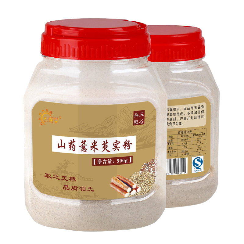 长耀堂 山药薏米芡实粉粥薏仁粉熟 冲饮 五谷杂粮粉 山药粉500g