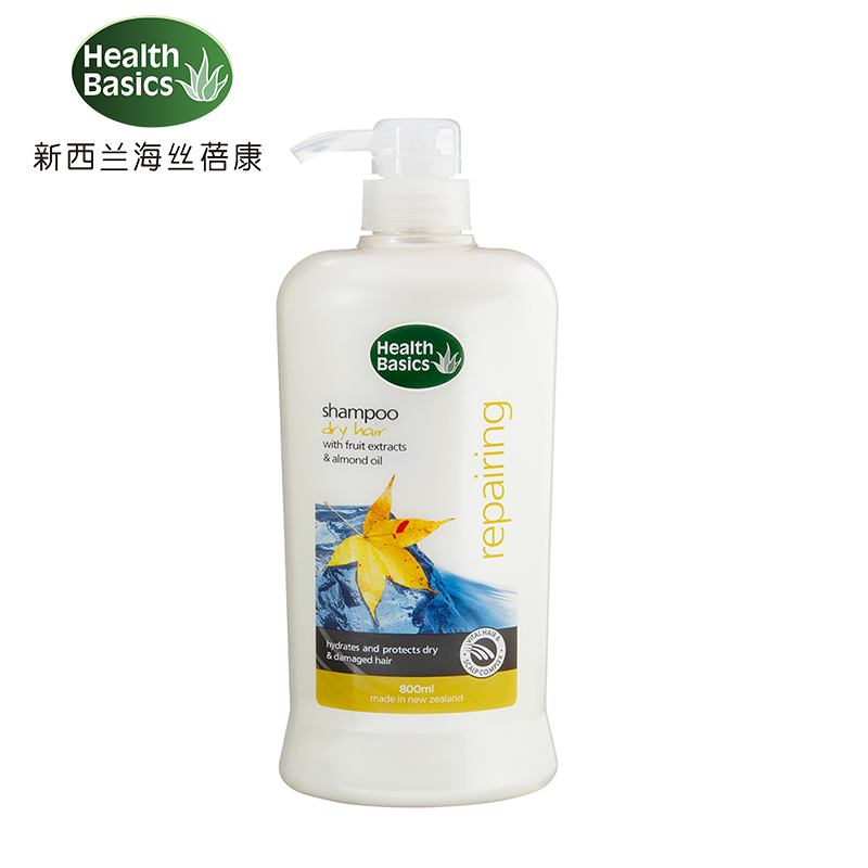 新西兰进口 海丝蓓康柔顺修护洗发水 保护干燥和受损发质温和滋养