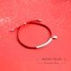 [South Lane] Bạc 925 sterling năm nay vòng tay kim cương ngọt ngào ngọt ngào dây đỏ điều chỉnh đôi nam nữ thạch anh tóc vàng Vòng đeo tay Clasp