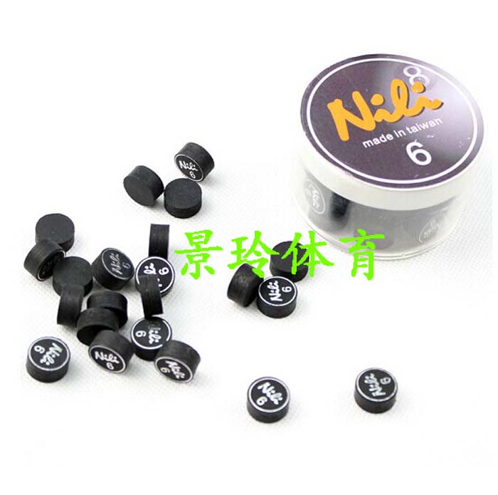NILI Endurance Premium Leather Head 14MM American Billiard Clubhead Nine Ball Pool Stick Head 16 Color Black 8 Leather Head