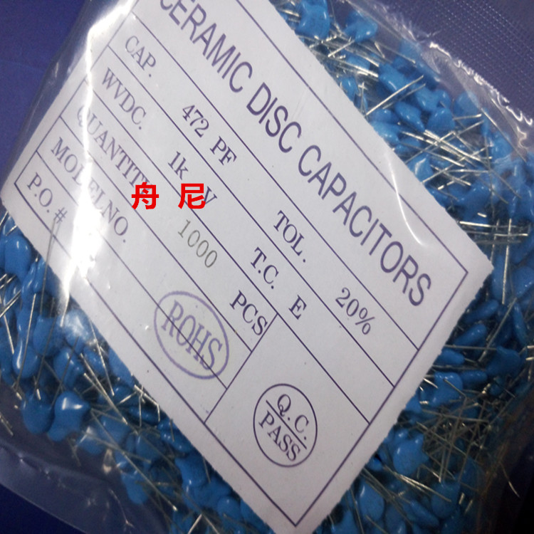 High voltage ceramic capacitor 472 1KV 4700P 4 7NF chip diameter 6 5mm 1000 bags factory direct sales