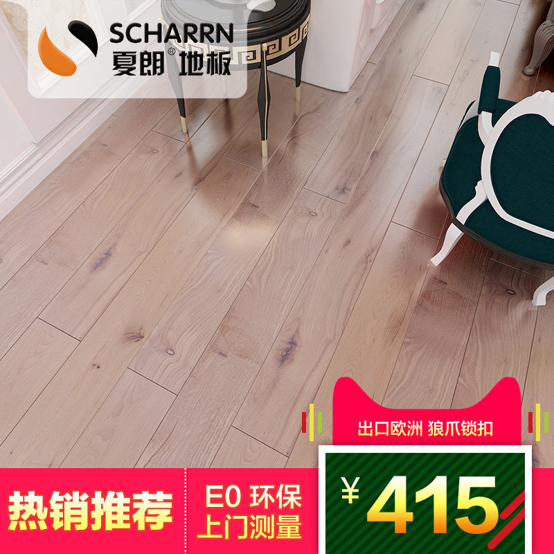 ����ʵľ���ϵذ�11302K����ׯ԰����С��