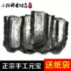 Large No 1 multi-treasure double heart silver about 500 double ingots 0 59 Shaoxing handmade authentic tin foil gray yellow