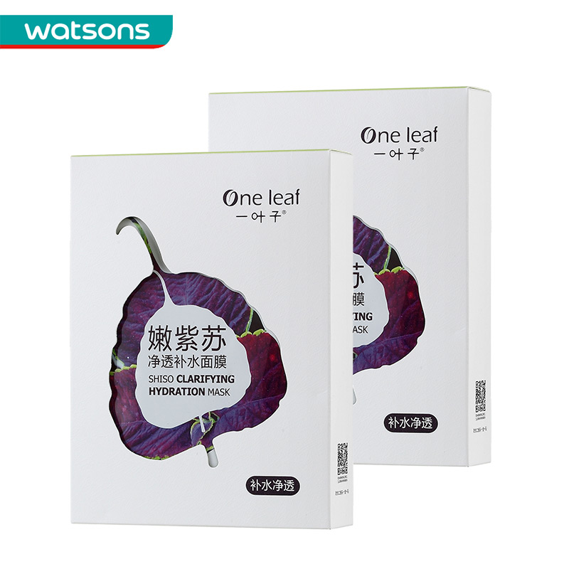 【屈臣氏】组合价 One Leaf一叶子嫩紫苏净透补水面膜5片*2件