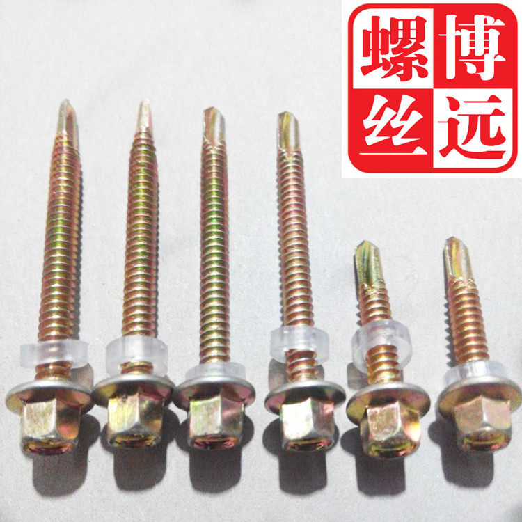 North Tower Reinforced Hexagon Drilling Tail Self Drilling screw 5 5 Series