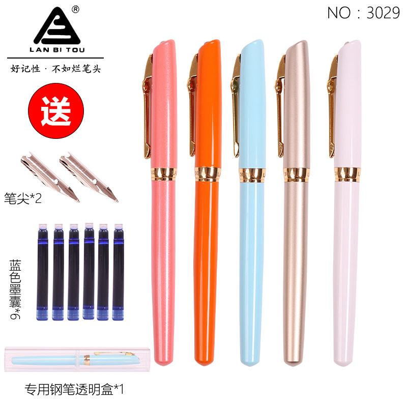 Rotten pen head color rod positive posture pen primary and secondary school students metal color pen 3029 practice calligraphy gifts for boys and girls