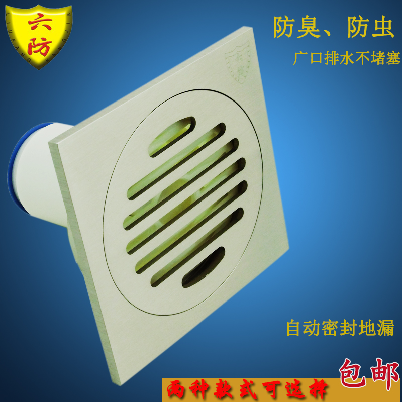 ����������˿ȫͭ��©TSTG100B