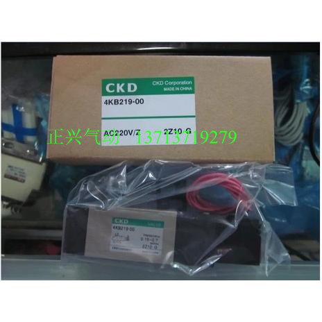  New original CKD solenoid valve 4KB319-00-LS DC24V AC220V 30 days or so i