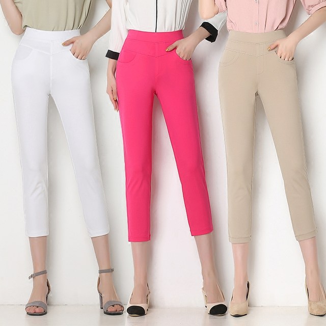 2024 Summer New Style High Waist Stretch Eight-Point Pants Women's Korean Style Slim Petite Pants Thin Section Nine-Point Pants Women's Large Size