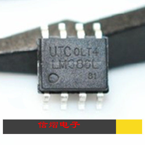 LM386L SMD SOP-8 UTC386L Audio Amplifier Original Taiwan Production