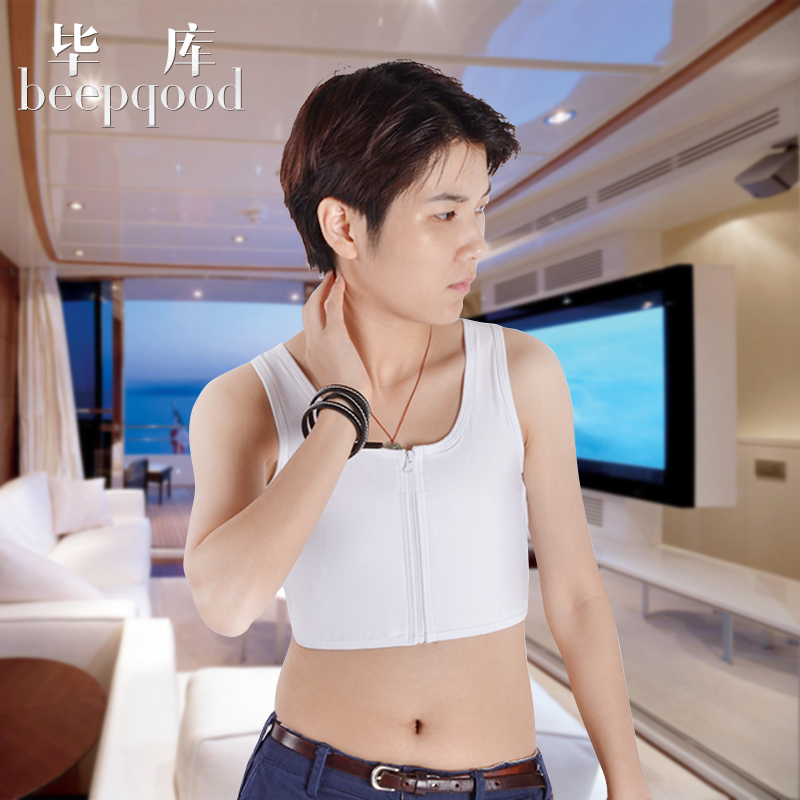 Biku Summer Les Ice Silk Short bunches Chest Underwear YKK zipped bunches Clothing Thin chests Chest Underwear-Taobao