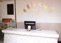 Dalian Sun Moon Lake Hotel Superior King Room