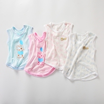Childrens pure cotton vest baby summer cotton boys and girls baby baby babys babys babys babys babys babys babys babys babys babys babys babys babys babys babys babys babys babys babys babys babys babys babys babys babys babys babys