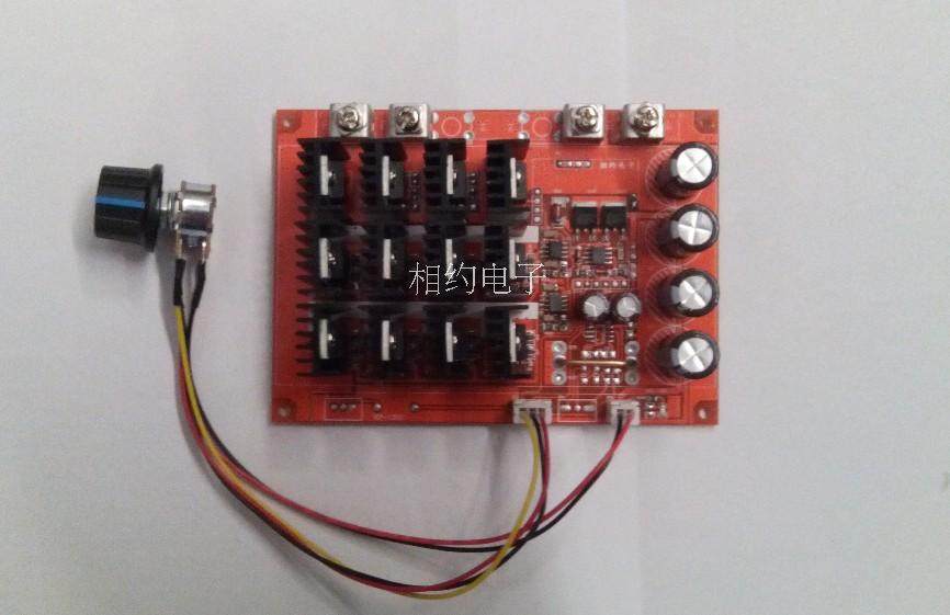Patent No 2014300556954 9-50V DC motor speed control board 3600W60A with switch extension cable
