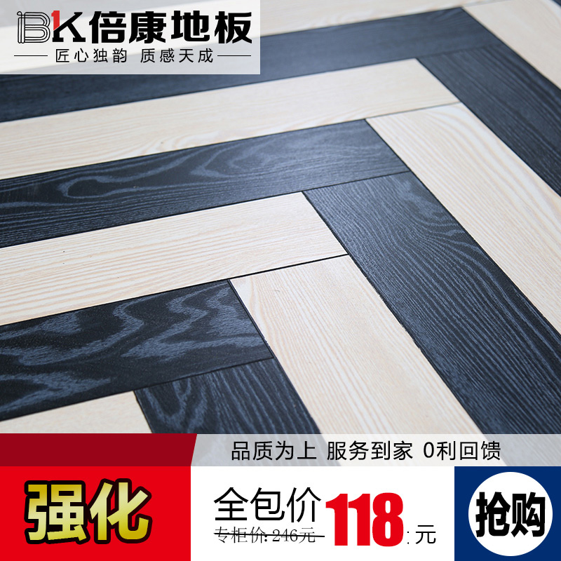 ����ǿ�����ϵذ�GC1009