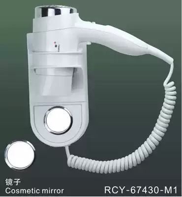 Huipu Hotel Hotel Hotel Bathroom dressing room Home wall-mounted wall-mounted hair dryer hair dryer