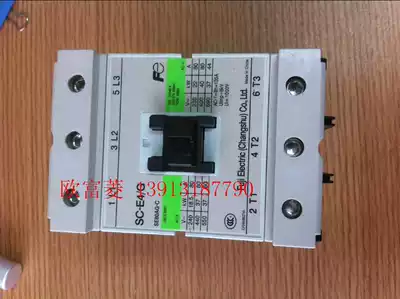 Original Fuji SC-E4 G contactor DC24V 48V 110V 220V current 80A electromagnetic switch