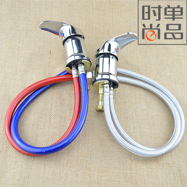 Barber shop hairdressing shop shampoo bed faucet switch hot and cold water regulating valve two-color riot-proof double-layer pipe fittings