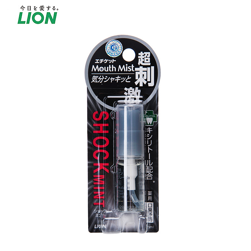 日本原装进口LION/狮王 ETIQUETTE清新口喷(劲爽薄荷)口腔清新剂