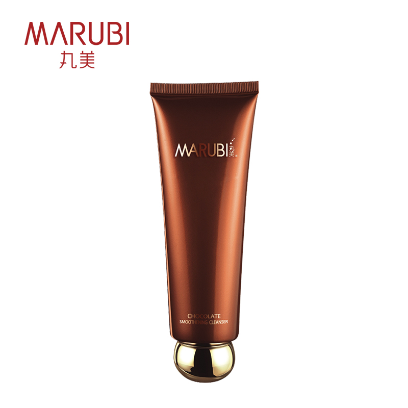 Marubi/丸美丸美女士巧克力丝滑洁面乳120ml 补水保湿专卖化妆品