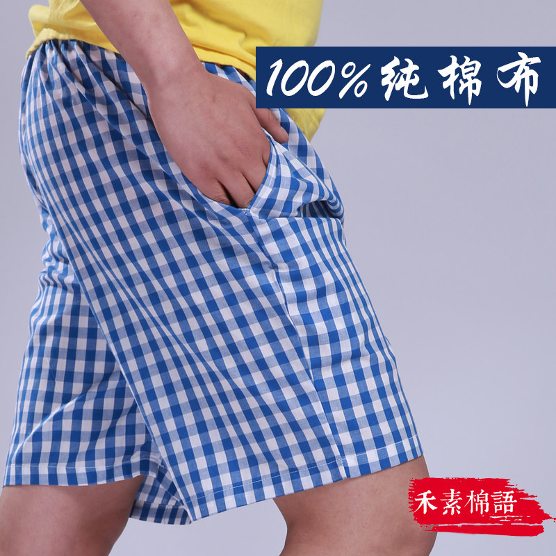 Men's five-point pants men's summer home pants shorts men's cotton thin pajama pants loose plaid thin section large size
