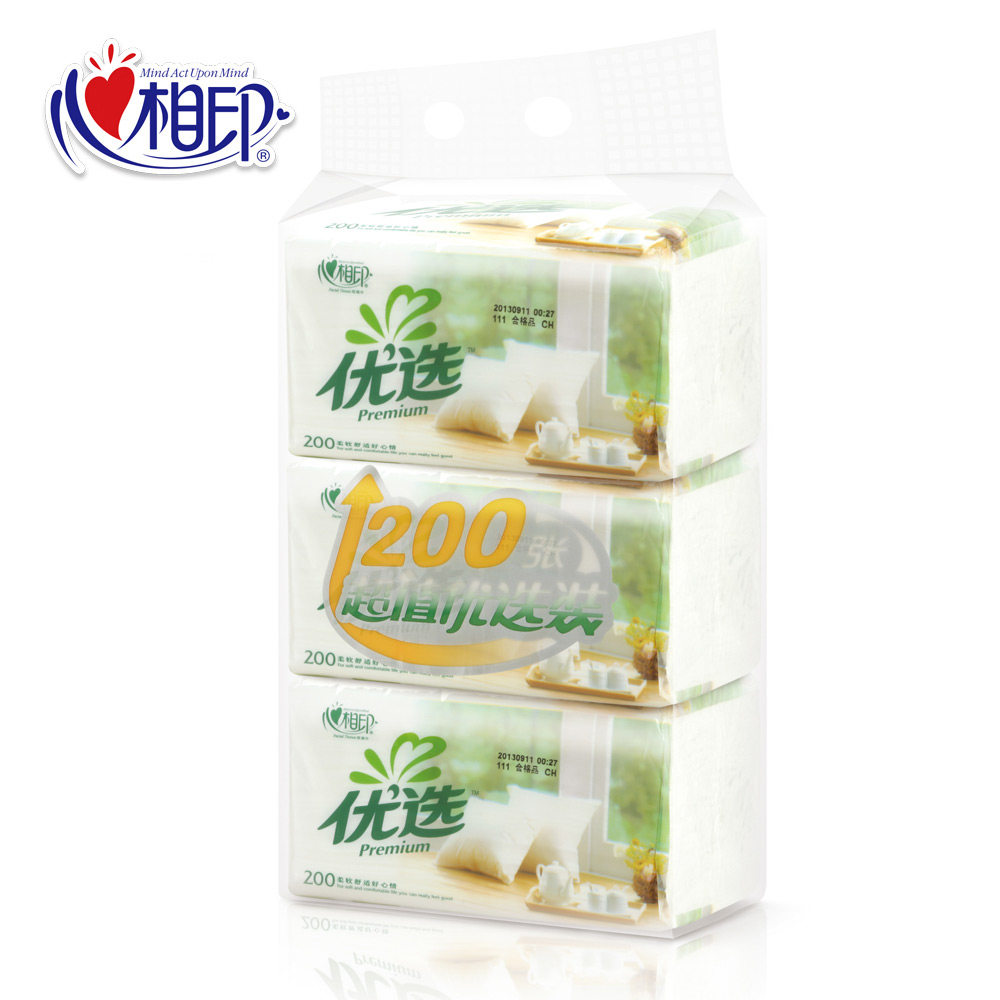 【天猫超市】心相印抽纸 优选系列纸巾面巾餐巾纸 2层200抽*3包装