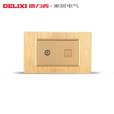 Розетка Западная Германия 118 тип переключатель