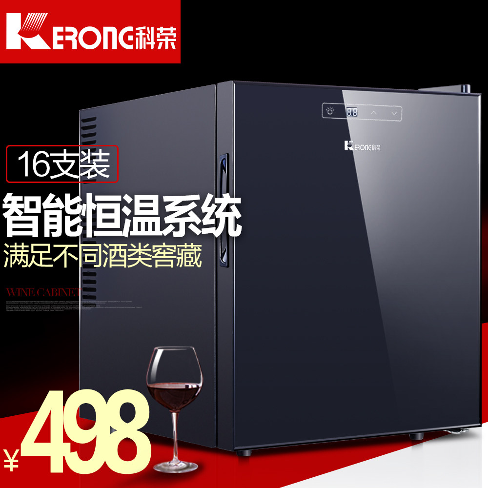 ���ٵ�����ر��ɾƹ�KWS-16F