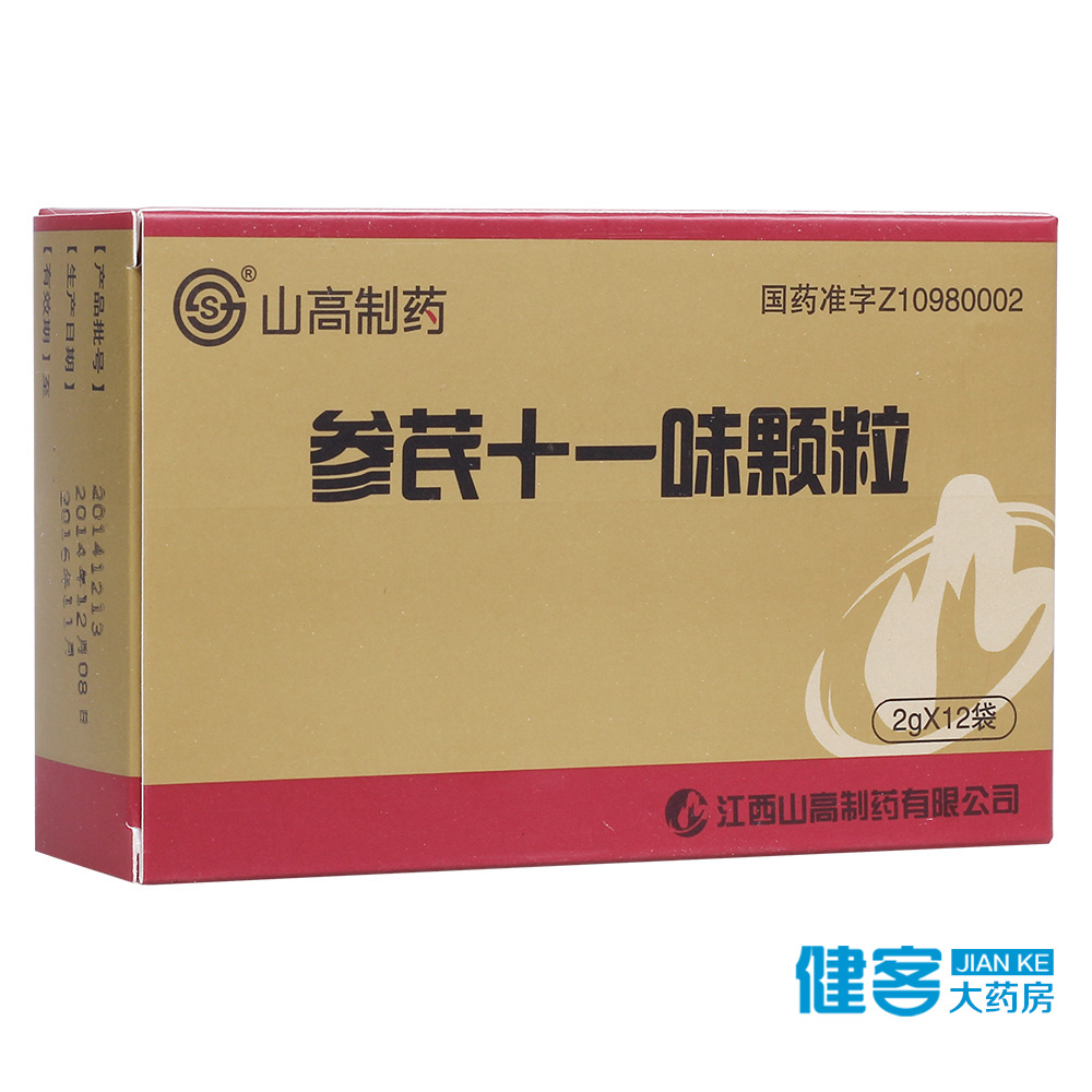 S（药品） 参芪十一味颗粒 2g*12袋/盒