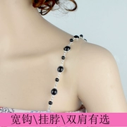 Thời trang hoang dã bra quai từ cổ áo bra dây đeo kim loại phụ kiện ngọc trai đồ lót vai điều chỉnh loại móc rộng