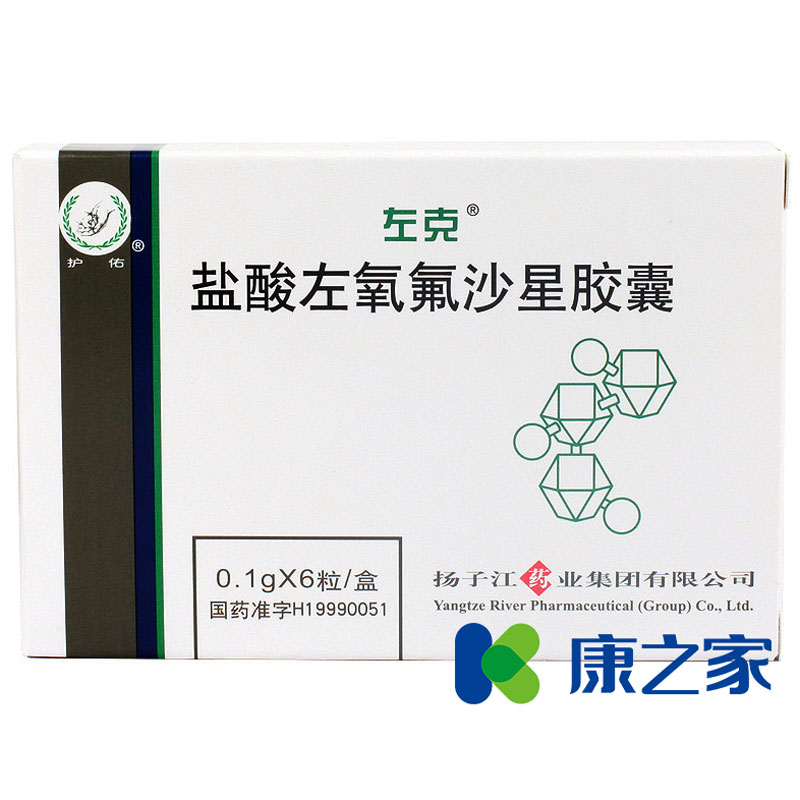 左克 左克 盐酸左氧氟沙星胶囊 0.1g*6粒/盒