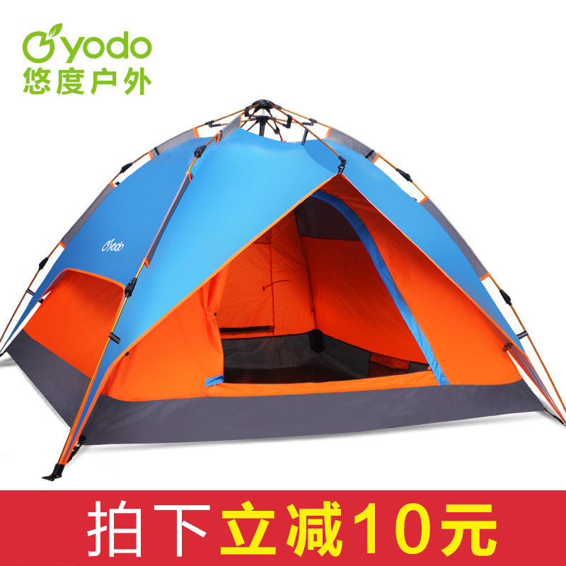 �ƶ�������ȫ�Զ�����