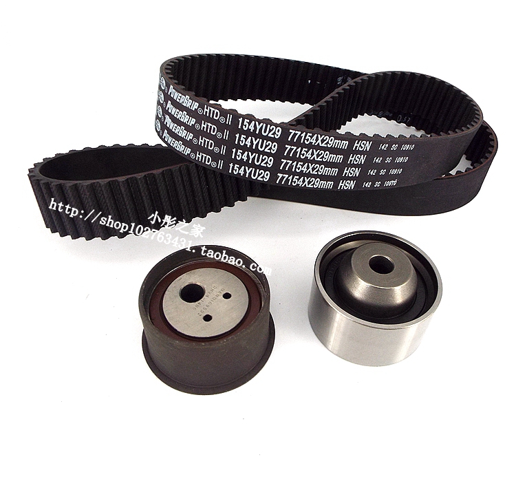 China Junjie 1 8 4G93 timing belt rising tight wheel idle wheel when required to repair bag cover (4S spare parts)