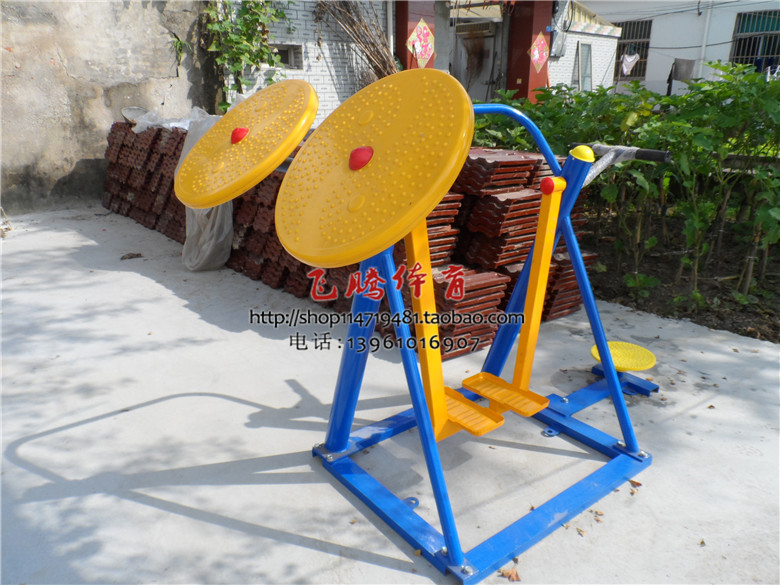 Special offer Home multi-function stroller twister tai chi wheel one-size-fits-all fitness path equipment