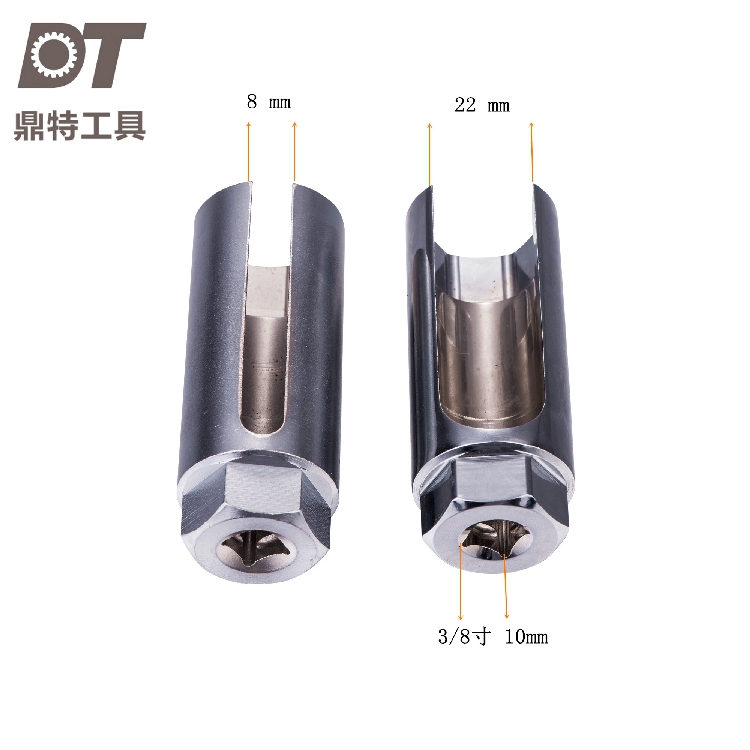 3 8-inch interface Japanese-style oxygen sensor sleeve Oxygen sensor removal tool 8mm 22mm