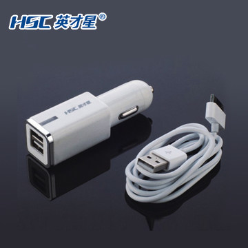 正品英才星 双USB车载充电器 iPhone苹果/ipad三星通用手机车充头