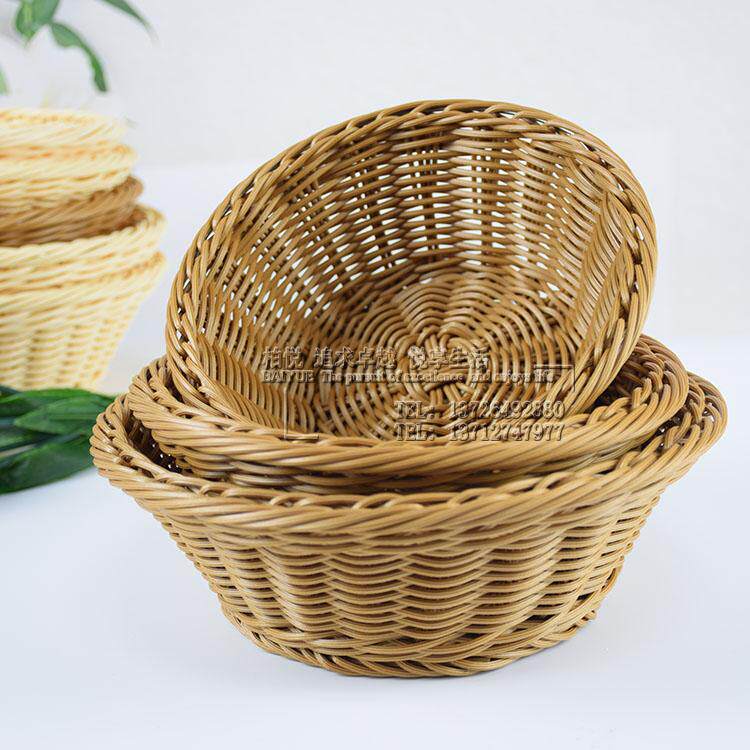 Round imitation vine woven fruit basket bread basket fries KTV snacks disc food containing basket Kitchen Washing basket