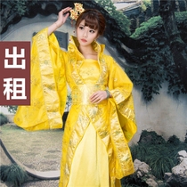 (Rental) Ancient costume Wu Zetian Han and Tang Palace Empress Princess Daming Dance Performance Tailing Hanfu Rental