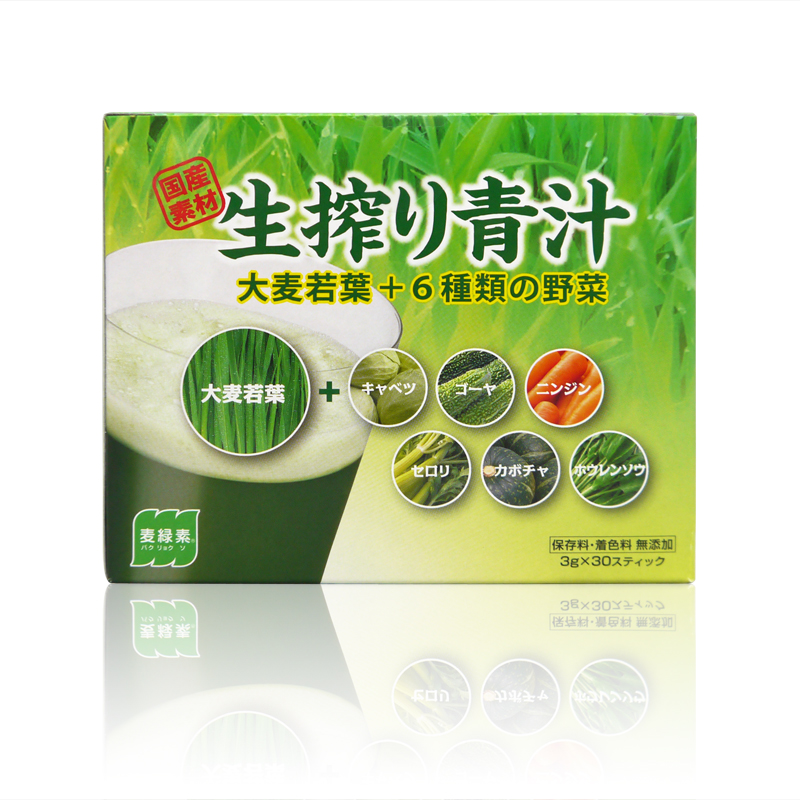 【日本直邮】麦绿素 生搾青汁大麦若叶 青汁粉末 3g*30包