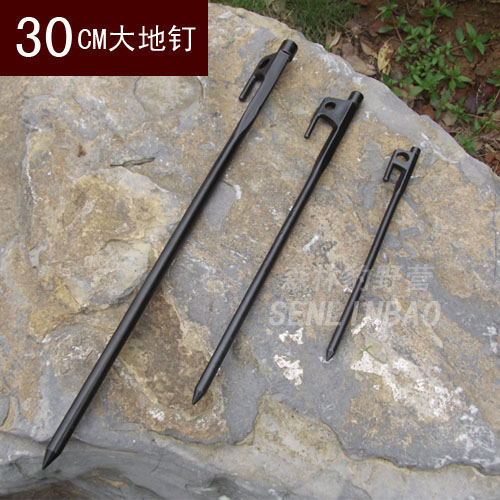 Beach nails Snow nails 30CM tent accessories Long nails Sky screen nails Extended and thickened steel nails Fixing nails