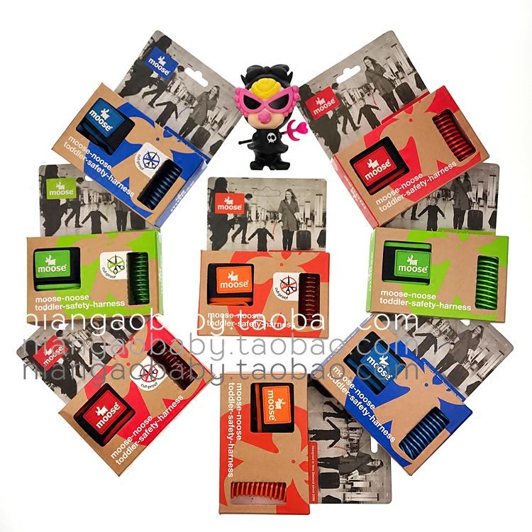 New Zealand Moose anti-loss child traction rope out for anti-lose hand ring anti-cut upgrade new