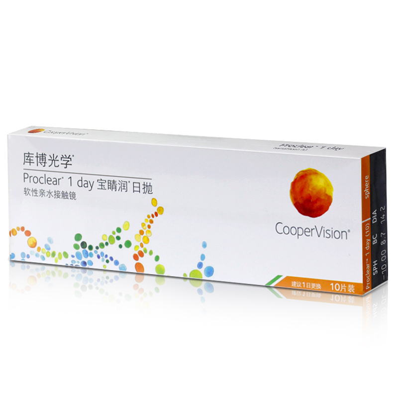 [送润眼液]库博酷柏隐形近视眼镜宝晴润日抛10片装眼睛水润舒适wk