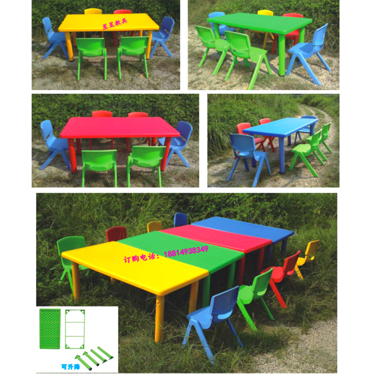 Direct sales Kindergarten special table six rectangular table plastic tables children's tables tables children's desk learning desk