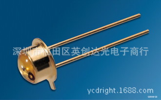 Imported Osram brand new imported original installed infrared emission tube LD 242-2 3 950nm