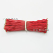 Welding wire OK wire maintenance flying wire welding connection wire jumper wire electronic wire PCB wire 10 cm long
